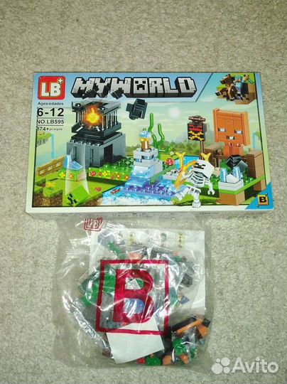 LB+ myworld (Lego Minecraft) NO.LB595