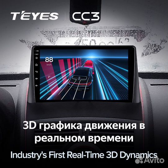 Магнитола Teyes CC3 Renault Megane 2 2002-2009