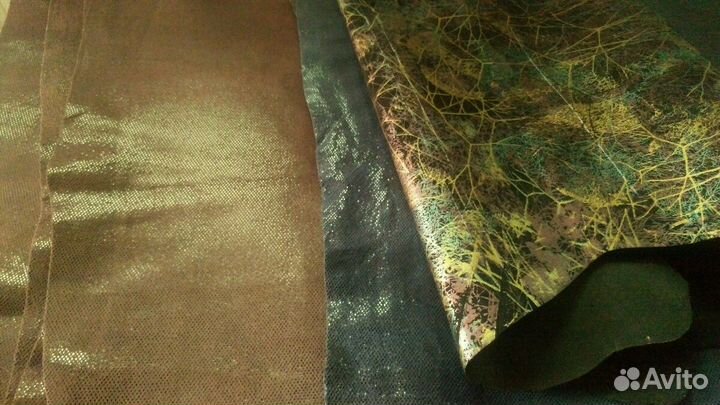 Кожа, замша натуральная