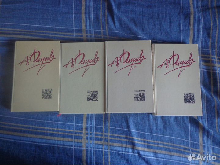 Избранные сочинения русских писателей