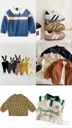 Детские вещи новые от 0 до 3х