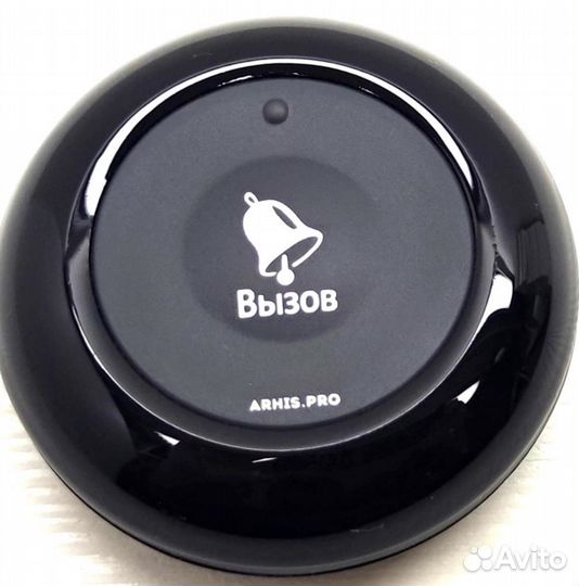 Влагозащищенная IP67 кнопка вызова персонала