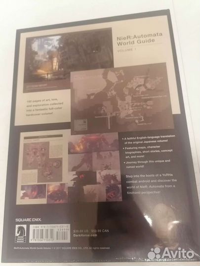 Артбук Nier automata