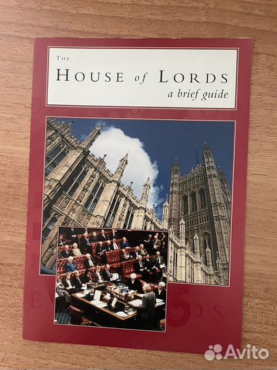Палата лордов