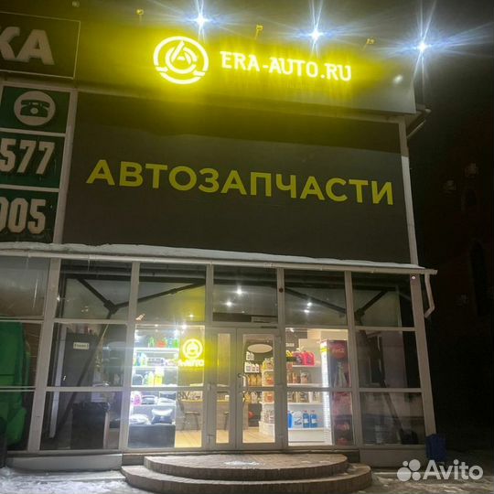 Прибыльный готовый бизнес