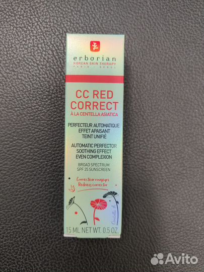 Erborian cc red correct