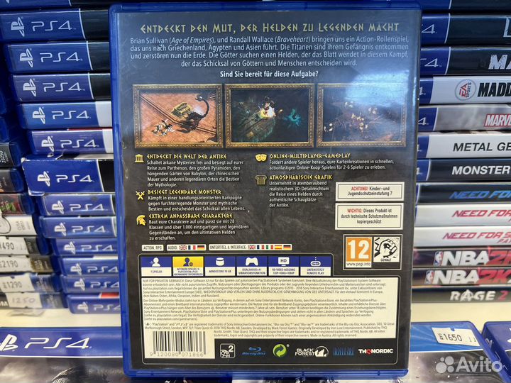 Диск PS4 Titan Quest