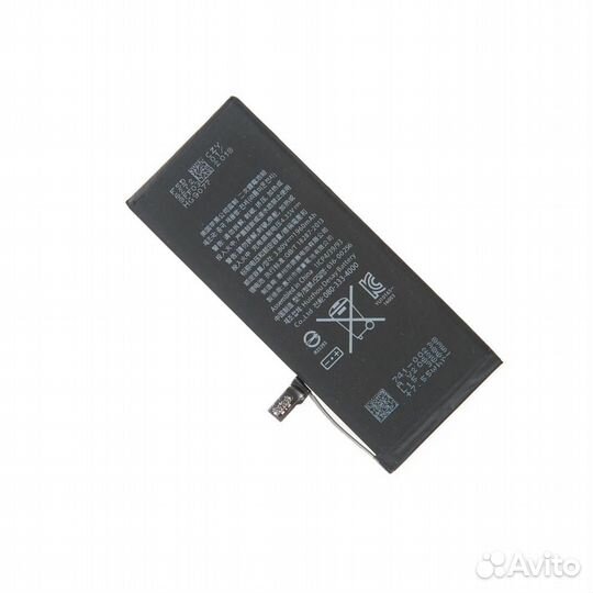 Аккумулятор iPhone, новый