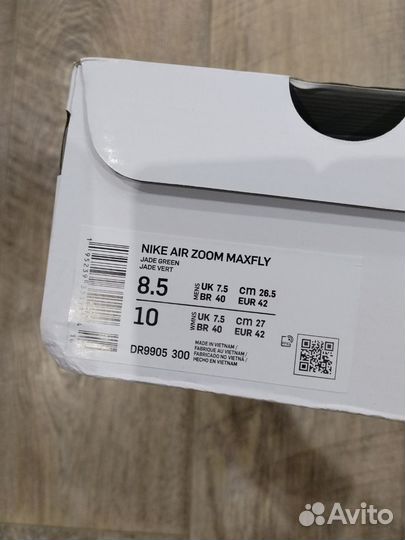 Шиповки для бега Nike Air Zoom Maxfly