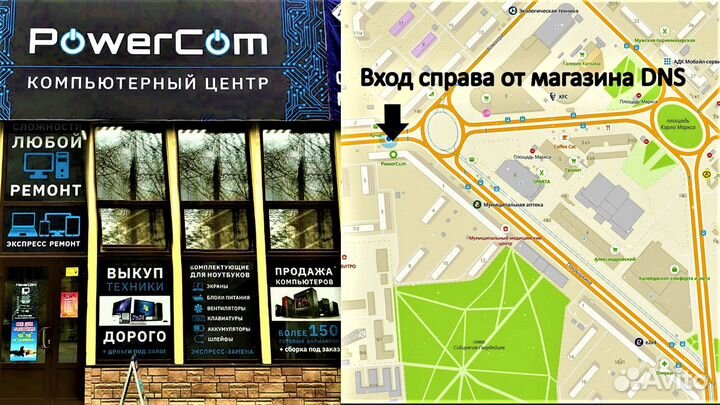 Новая клавиатура Toshiba R850, R950, R960