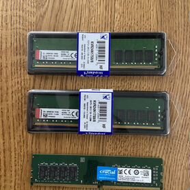 Оперативная память ddr4 Kingston