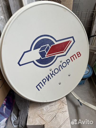 Приемник триколор