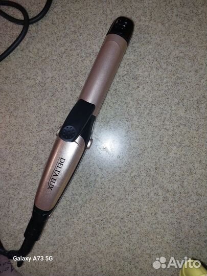 Мультистайлер Delta Lux DL-0632