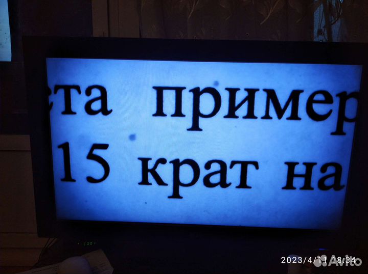 Электронный ручной видеоувеличитель