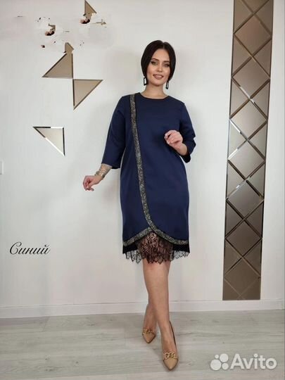 Платье вечернее размер 50