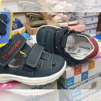 Сандали Котофей. Натуральная кожа р 21, Ярославль