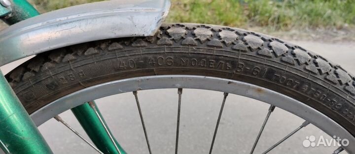 Велосипед подростковый Аист, колеса 20 дюймов