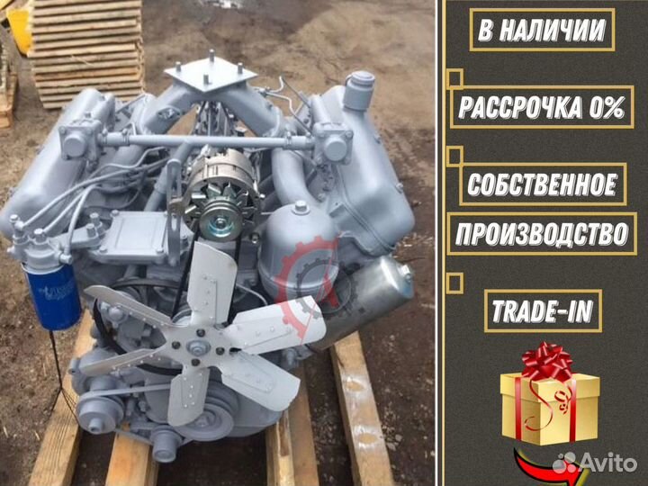 Двигатель ямз 236