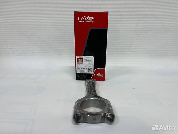 Шатун двигателя Seat 2.0 tfsi 21мм