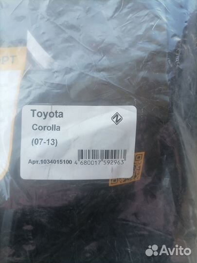 Автомобильные коврики toyota corolla с06 по12г