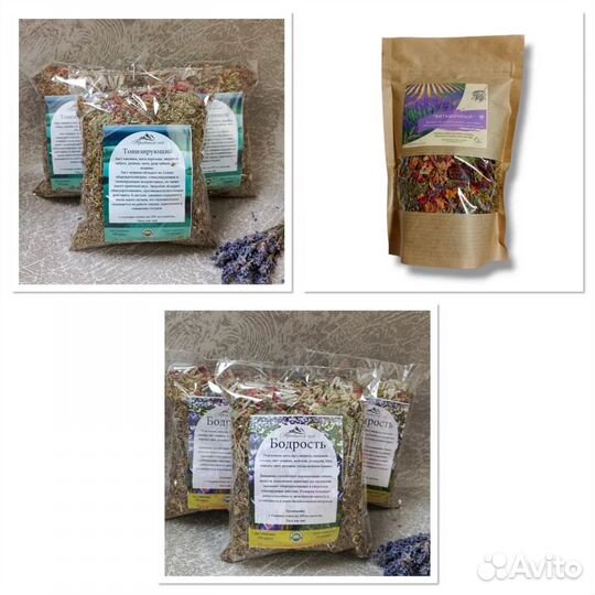 Чай с крыма оптом натуральный