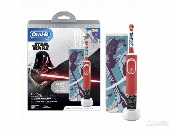 Электрические зубные щетки Braun Oral-B Vitality