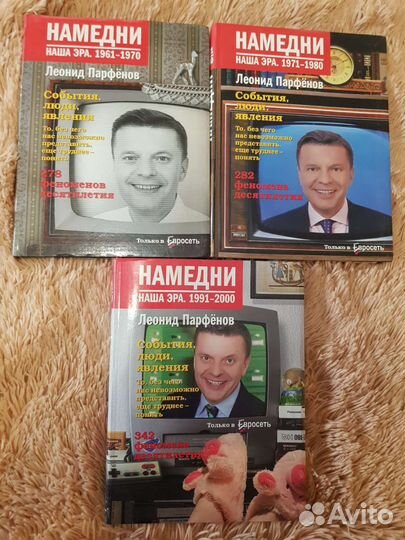 Книги 