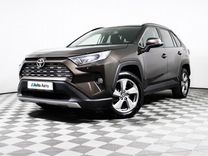 Toyota RAV4 2.0 CVT, 2020, 53 024 км, с пробегом, цена 3 249 000 руб.