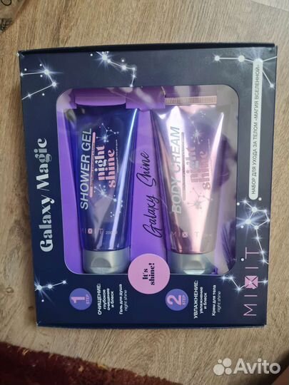 Набор гель для душа и крем для тела с блеск Mixit