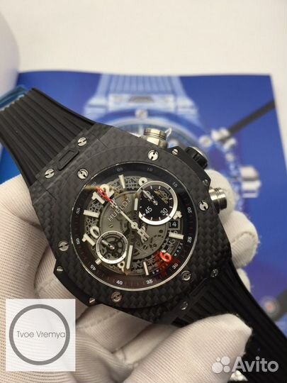 Часы мужские Hublot Unico (арт 4967)