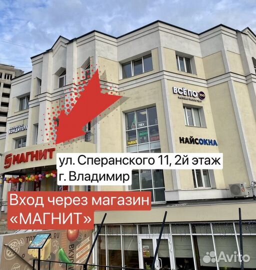 Усилитель для наушников новый