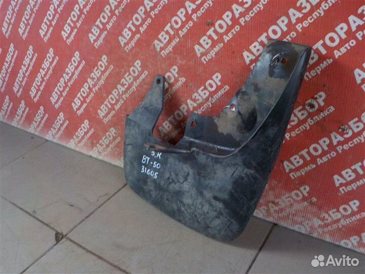 Брызговик задний правый Mazda Bt 50 WL 2006-2012