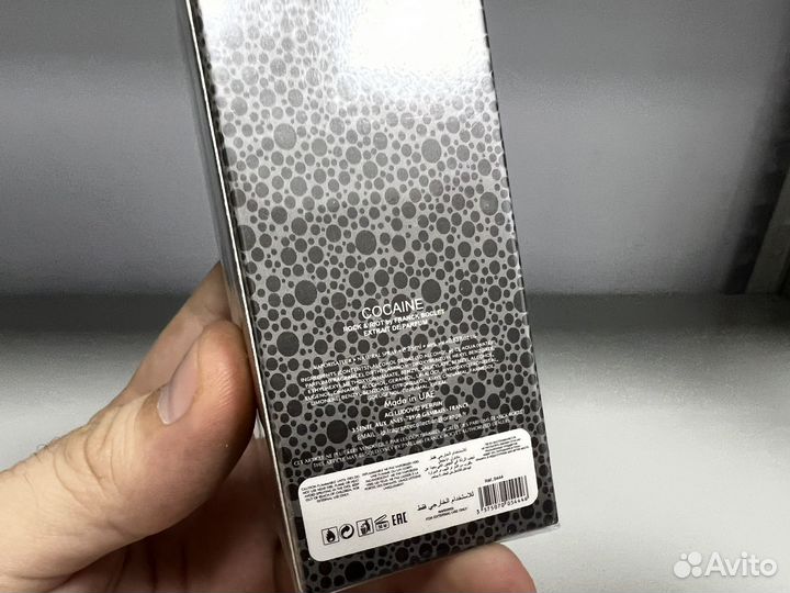 Franck boclet cocaine