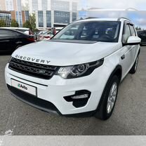 Land Rover Discovery Sport 2.0 AT, 2016, 142 000 км, с пробегом, цена 2 540 000 руб.