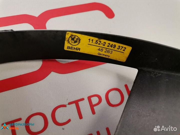 Крыльчатка вентилятора (лопасти) BMW 7 E65/E66/E67