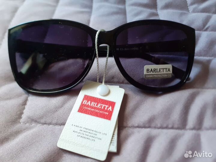 Очки солнцезащитные новые