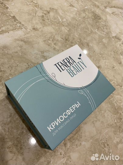 Массаж для лица Криосферы