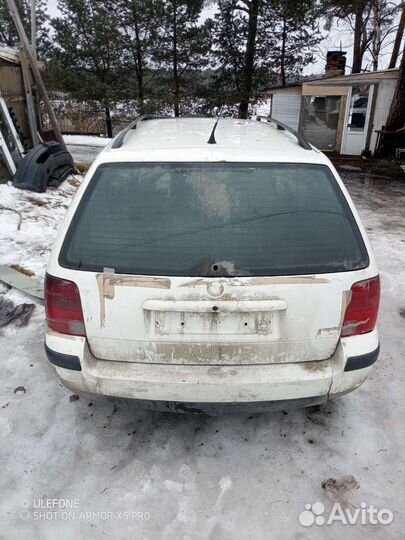 Пассад б5 на разбор