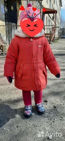 Полупальто демисезонное 86-92