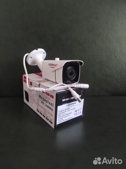 Камера для видеонаблюдения 5 mpx AHD200 уличная