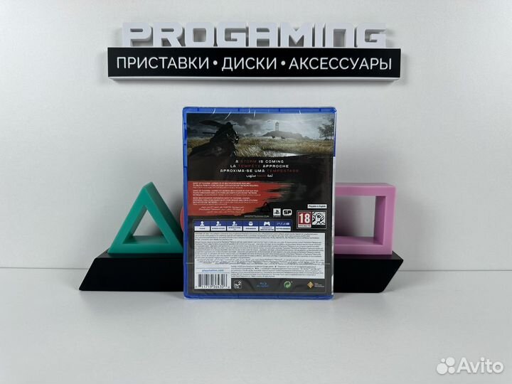 Призрак Цусимы новые диски для Sony PS4