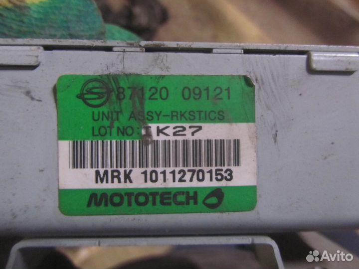 Блок управления двигателем Kyron Rexton