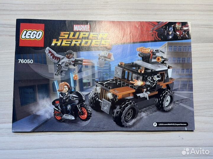 Lego Marvel super heroes 76050