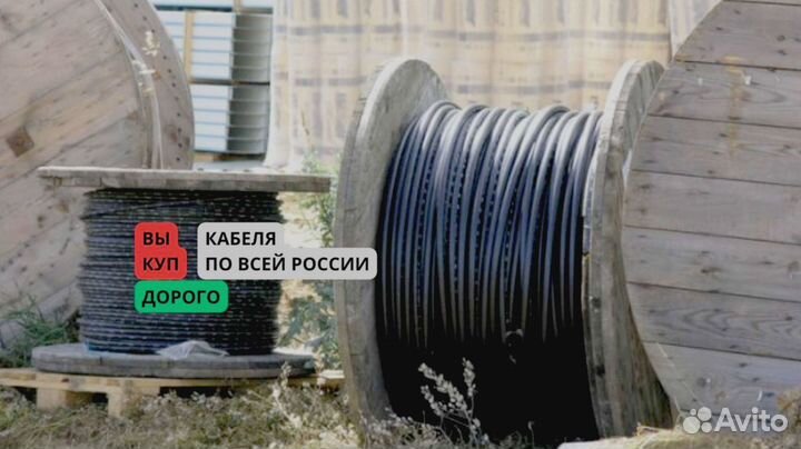 Кабель пввгнг