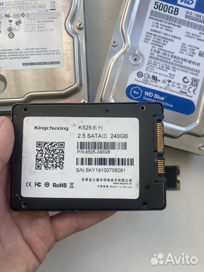 Жесткий диск Ssd
