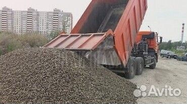 Щебень гравийный 20-40