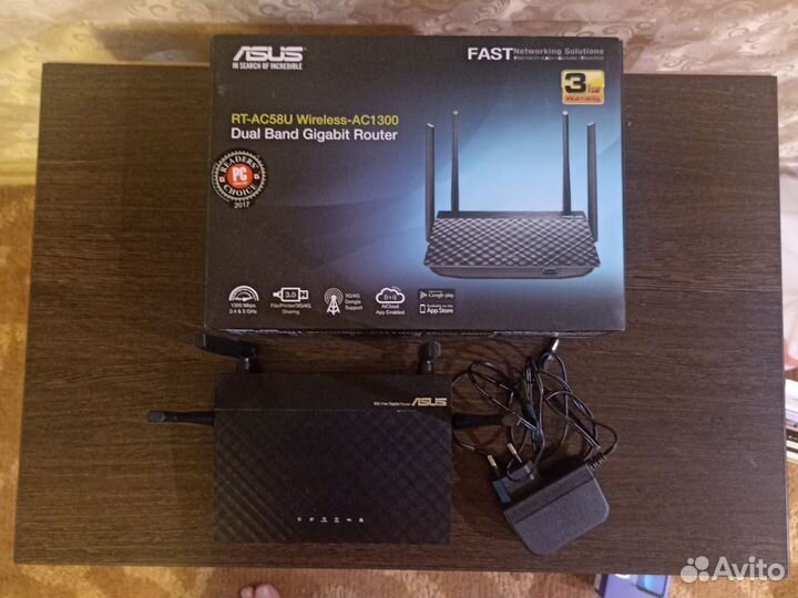 Wifi роутер asus RT-AC58U