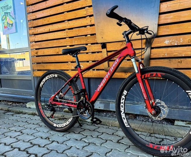 Велосипеды