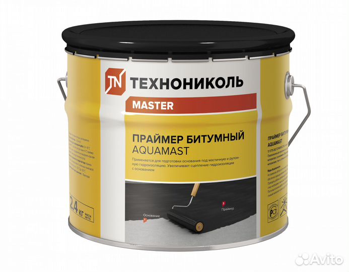 Праймер битумный aquamast, ведро 3 Л