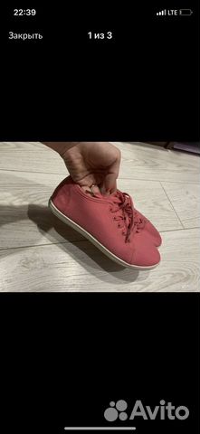 Кеды женские 37 размер